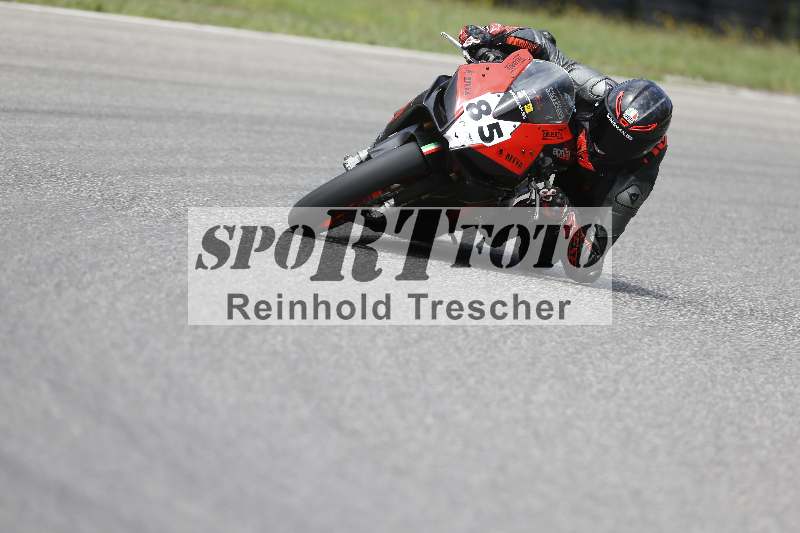 /34 25.07.2025 Speer Racing ADR/Gruppe gelb/85
